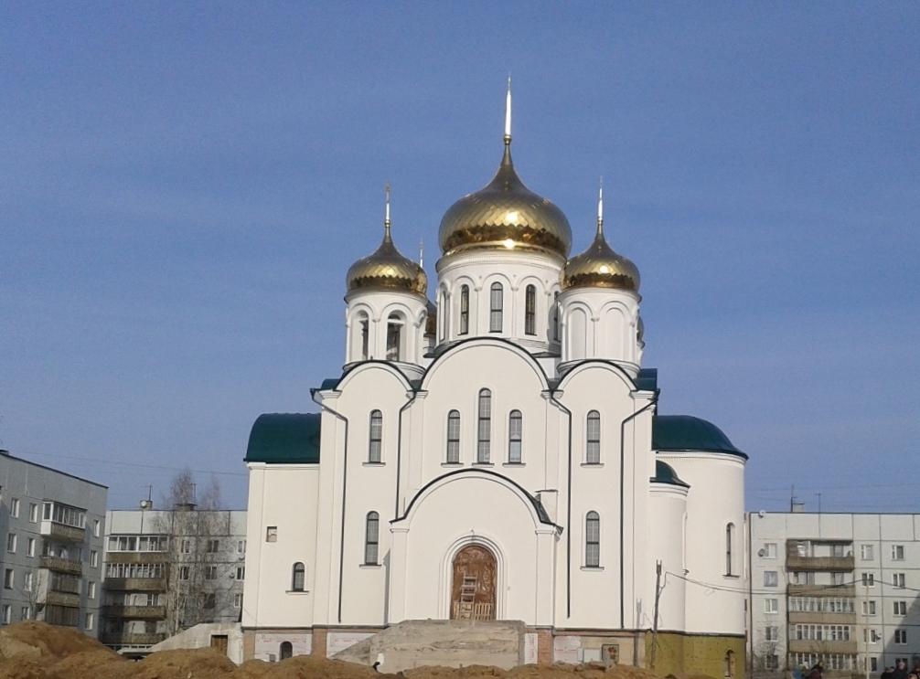 Храм святителя тихона в ярославле расписание. Храм святителя Тихона Великие Луки. Церковь святителя Тихона, Патриарха Всероссийского, Великие Луки. Храм святителя Тихона Великие Луки фото. Приход святителя Тихона Великие Луки.